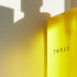 THREE | Balancing Cleansing Oil R