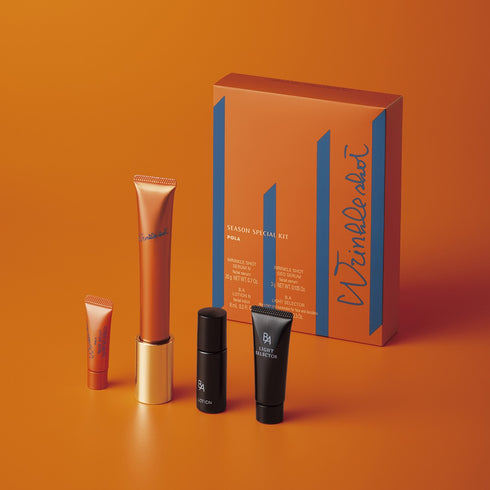 POLA | Wrinkle Shot Season Special Kit