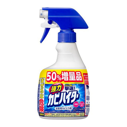 KAO | Magiclean Super Stain & Mold Removal Spray