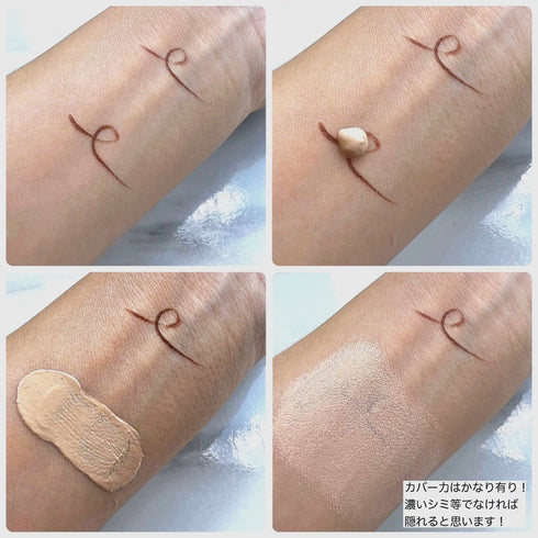 AMPLITUDE | Long Lasting Cream Foundation SPF21 PA++