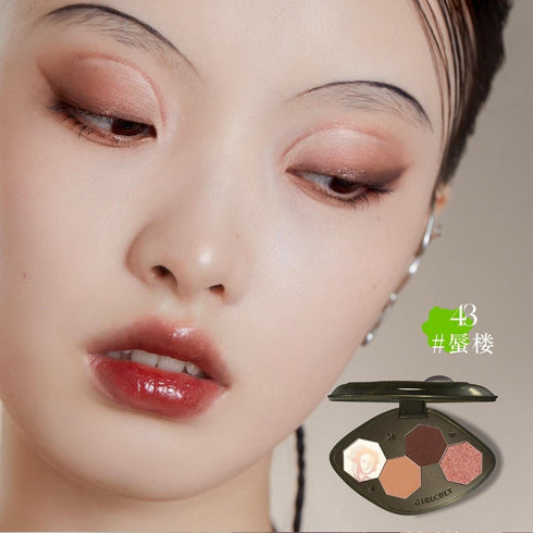 GIRLCULT | Hallucination Eye Shadow Palette