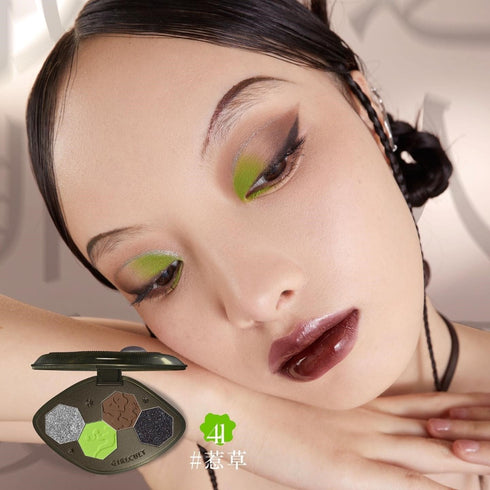 GIRLCULT | Hallucination Eye Shadow Palette
