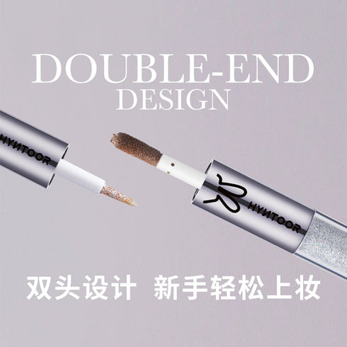 HYNTOOR | Double Liquid Eyeshadow