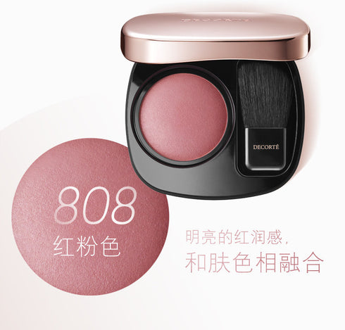 DECORTÉ | Powder Blush