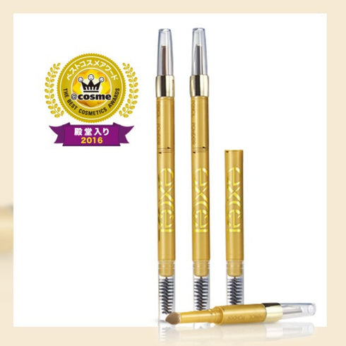 EXCEL | Powder & Pencil Eyebrow EX