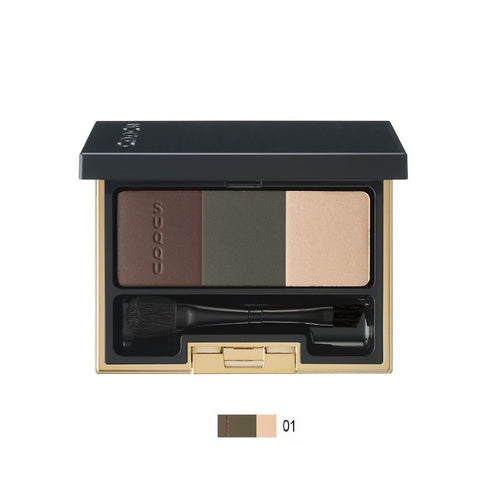 SUQQU | 3D Control Eyebrow