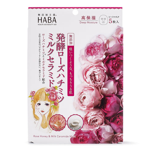 HABA | Rose Honey & Ceramide Mask