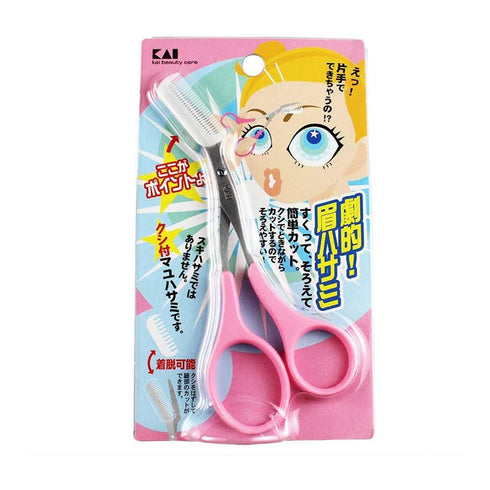 KAI | Eyebrow Scissors With Comb