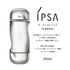 IPSA | The Time Reset Aqua