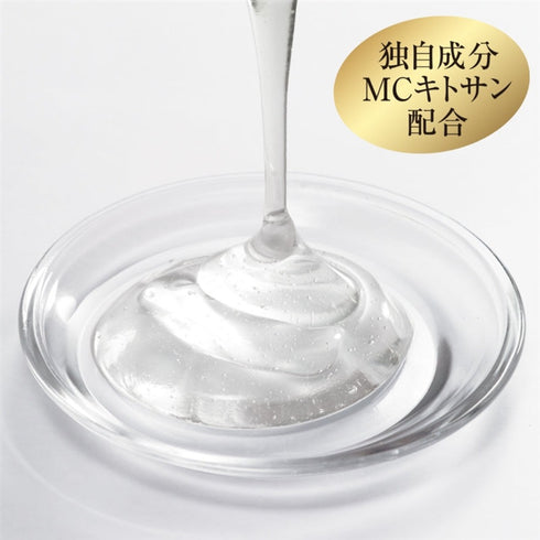 COVERMARK | Treatment Cleansing Milk