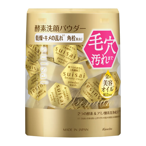 KANEBO | Suisai Beauty Clear Powder Wash Gold