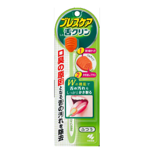 KOBAYASHI | Breath Care Tongue Normal K-21