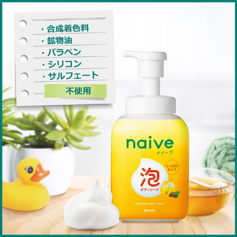 KRACIE | Naive Foaming Body Wash