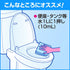 KAO | Haiter Toilet Liquid Cleaner