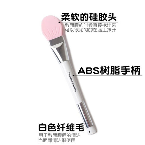 NUSVAN | Double-headed Mask Applicator with Brush