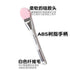 NUSVAN | Double-headed Mask Applicator with Brush