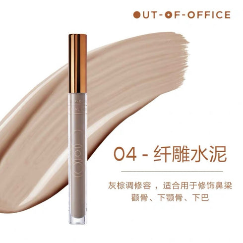 OUT OF OFFICE | Liquid Highlighter & Contour Set