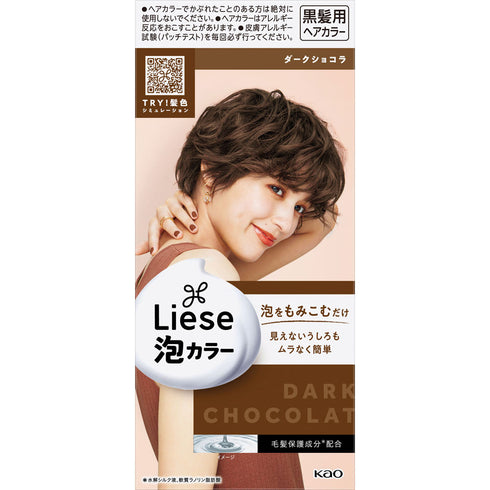 KAO | Liese Foam Bubble Hair Color