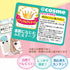 LUCKY TRENDY | Beauty World Natural Double Eyelid Tape