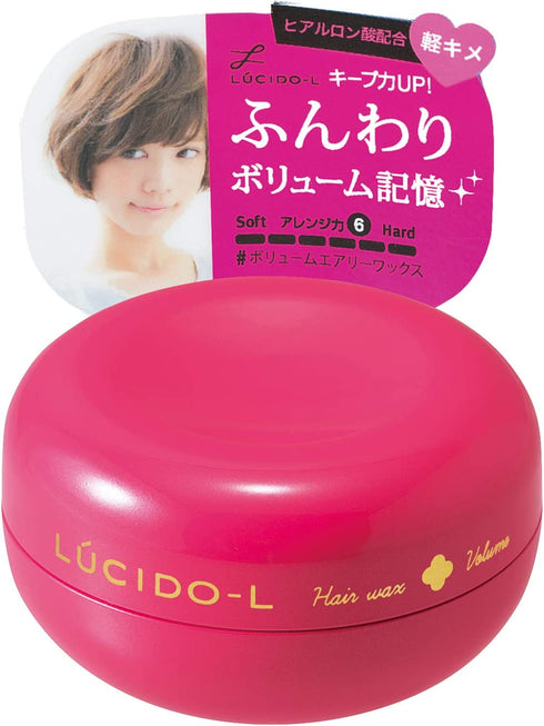 MANDOM | Lucido-L Hair Styling Wax