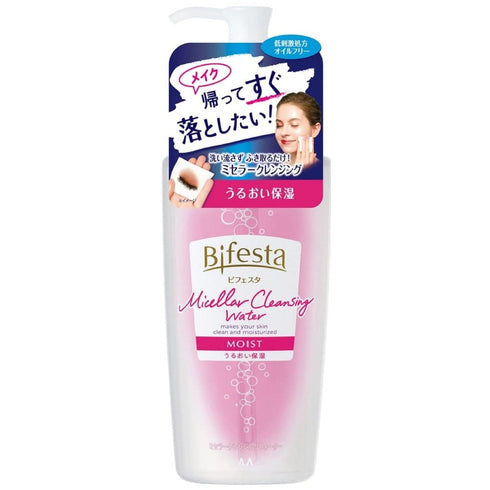 MANDOM | Bifesta Micellar Cleansing Water