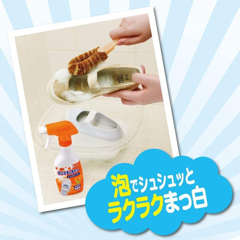 S.T. | Shoe Whitening Clean Liquid