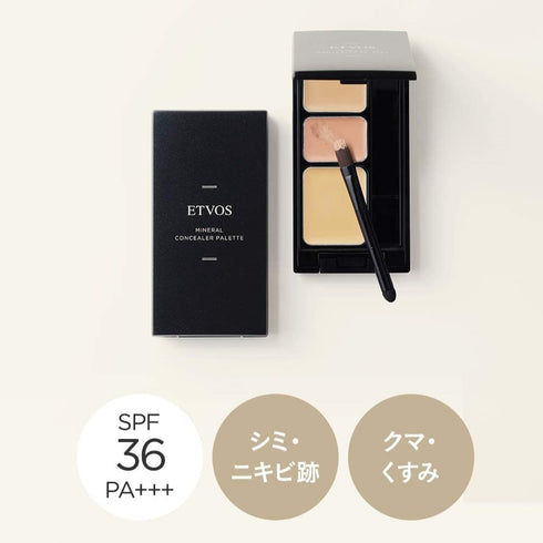 ETVOS | Mineral Concealer Palette