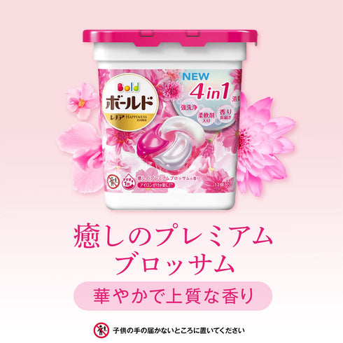 P&G | 4D Laundry Detergent Gel Ball