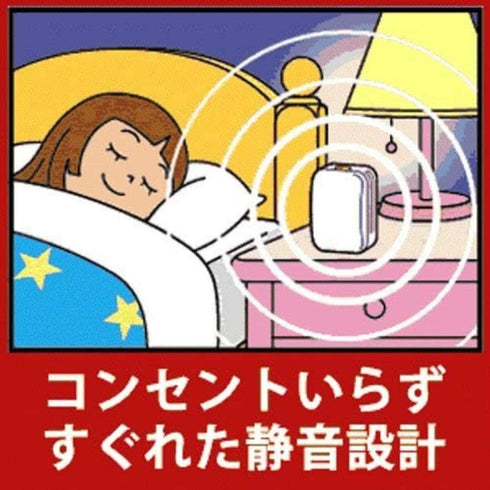 FUMAKILLA | Vape Electronic Insect Repellent