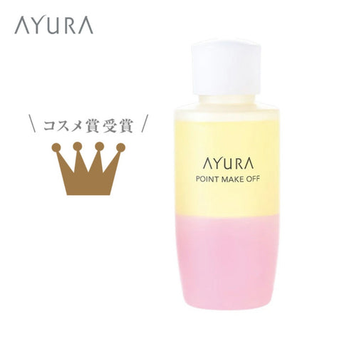 AYURA | Point Make Off