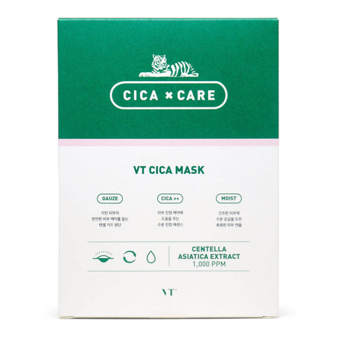 VT COSMETICS | Cica Mask