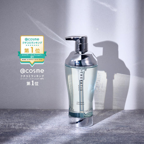 THERATIS | Night Repair Hair Shampoo