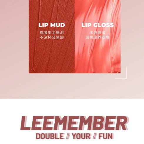 LEEMEMBER | Double Your Fun Glossy & Matte Lip Glaze