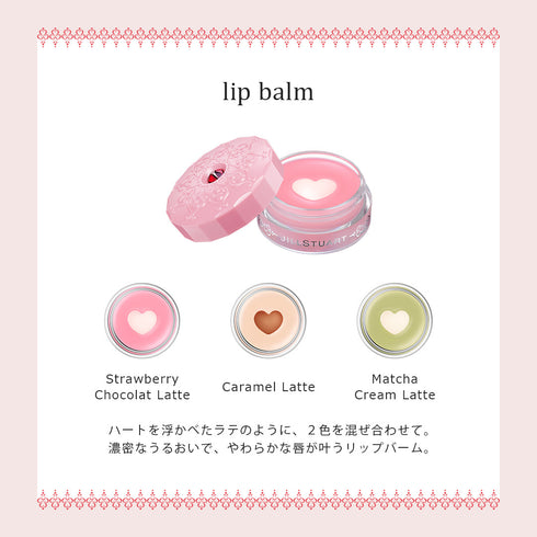 JILLSTUART | Lip Balm Strawberry Chocolat Latte