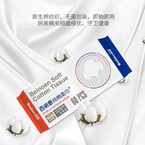BEINOEN | Soft Cotton Tissue
