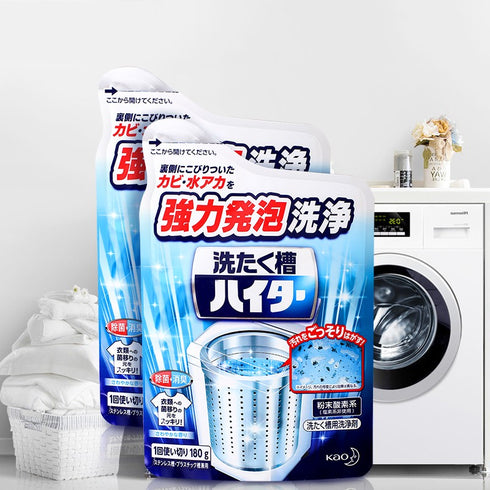 KAO | Washing Machine Tank Cleaner