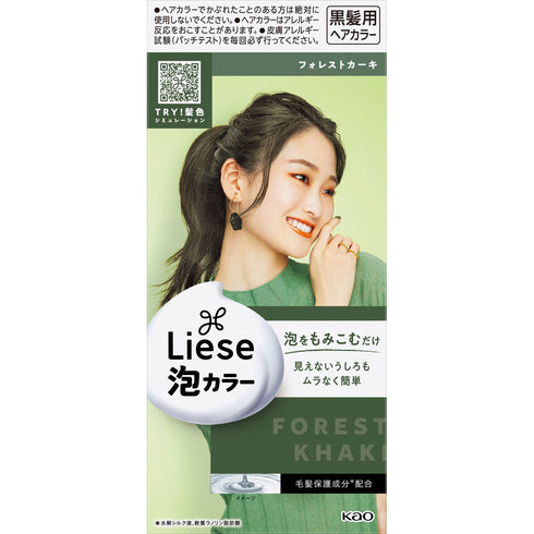 KAO | Liese Foam Bubble Hair Color