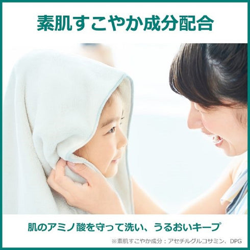 KRACIE | Naive Foaming Body Wash