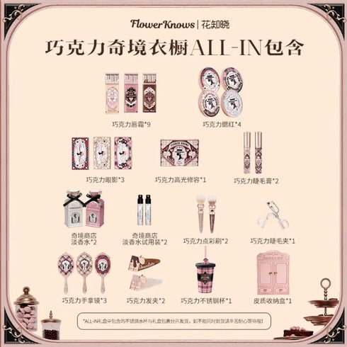 FLOWER KNOWS | Chocolate Wonder-Shop All-In Gift Set