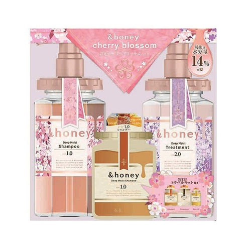 HONEY | Deep Moist Shampoo & Treatment Set Cherry Blossom Limited