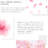 DAILY AROMA JAPAN | Sakura Reed Diffuser
