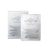 AXXZIA | Beauty Force Treatment Mask