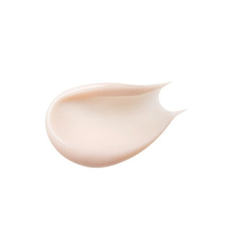 CLE DE PEAU BEAUTE | UV Protective Cream