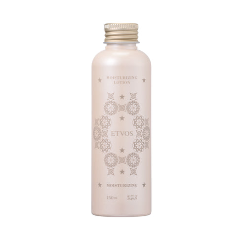 ETVOS | Moisturizing Lotion 2022 Holiday Edition