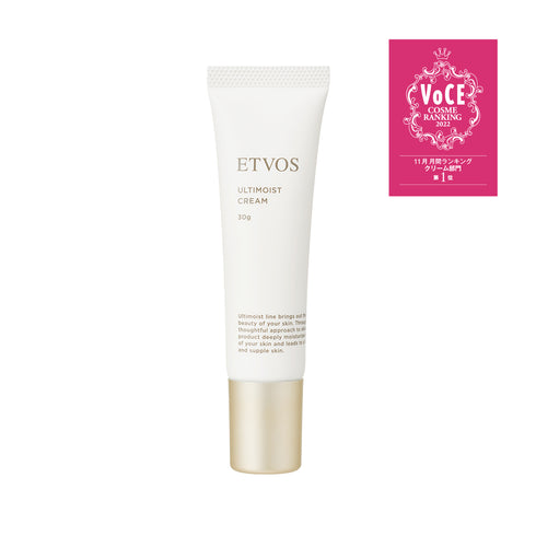 ETVOS | Ultimoist Face Cream