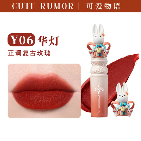 CUTE RUMOR | Limited edition Jade Rabbit Lip Matte
