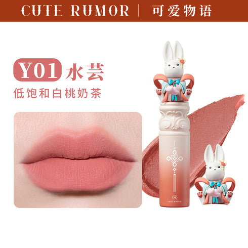 CUTE RUMOR | Limited edition Jade Rabbit Lip Matte