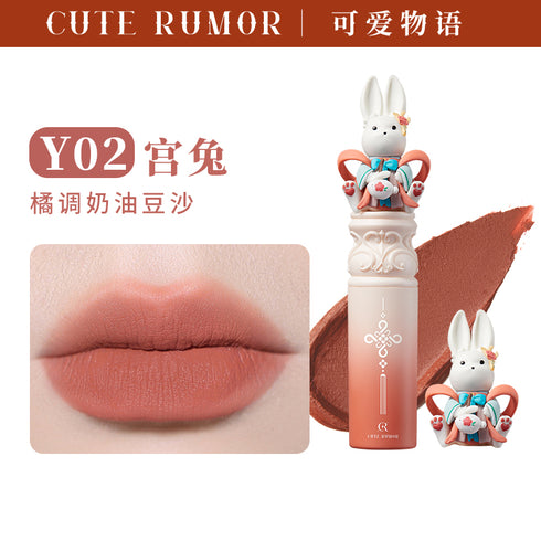 CUTE RUMOR | Limited edition Jade Rabbit Lip Matte