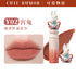 CUTE RUMOR | Limited edition Jade Rabbit Lip Matte