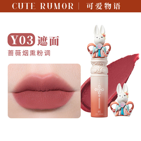 CUTE RUMOR | Limited edition Jade Rabbit Lip Matte